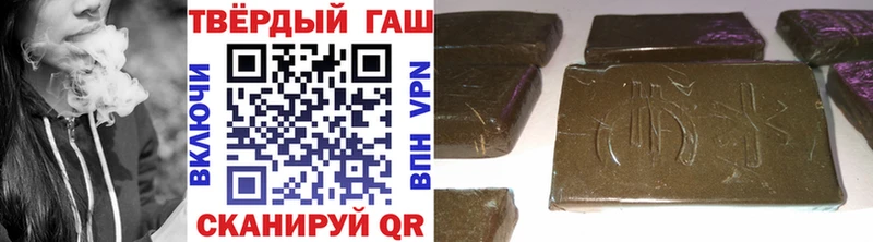 Купить наркотики Ростов-на-Дону Кокаин  Мефедрон  MDMA  Бошки Шишки  Кодеин  Alpha PVP 