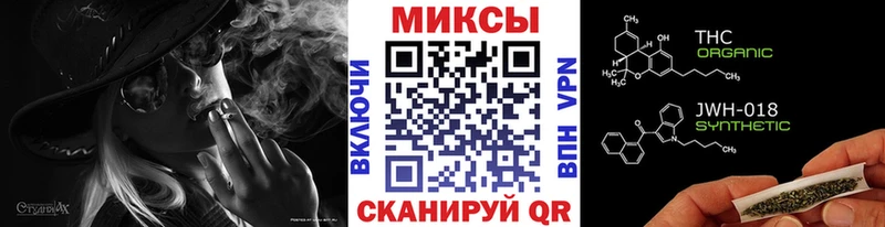 купить наркотики сайты  Ростов-на-Дону  Бутират бутик 