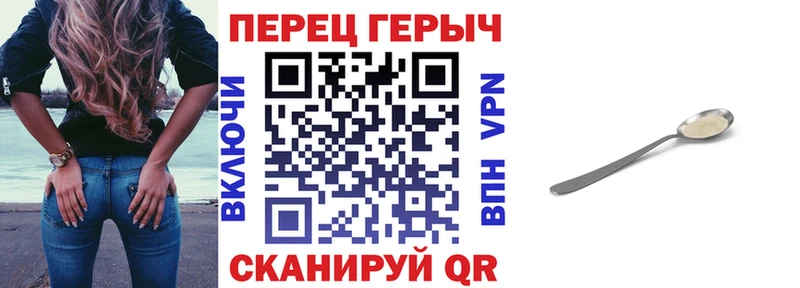 ГЕРОИН Афган  Ростов-на-Дону 