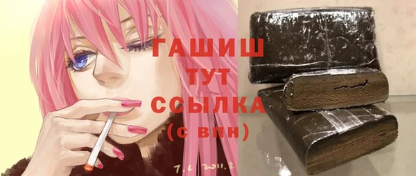 круглые Белоозёрский