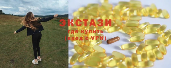 круглые Белоозёрский