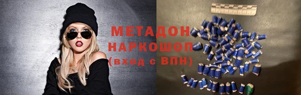 круглые Белоозёрский