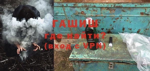 круглые Белоозёрский