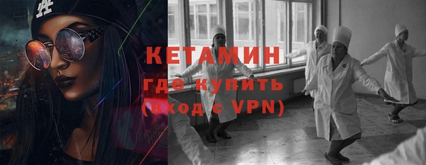 круглые Белоозёрский
