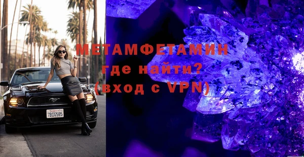 круглые Белоозёрский