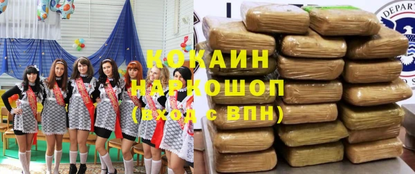 круглые Белоозёрский