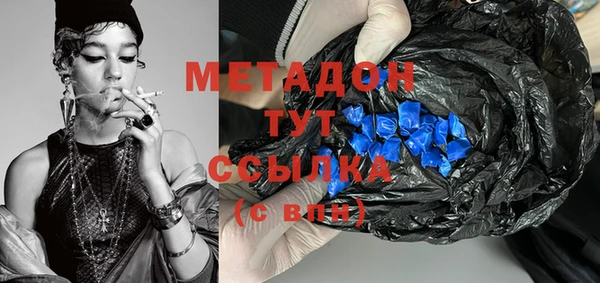круглые Белоозёрский