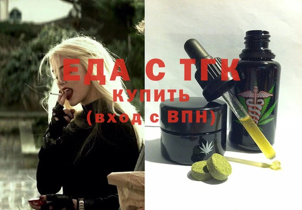 круглые Белоозёрский