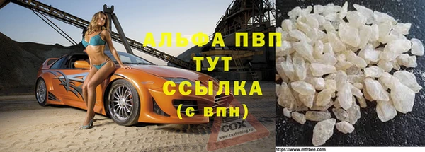 круглые Белоозёрский