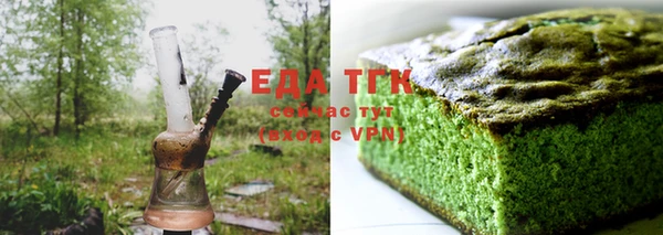круглые Белоозёрский
