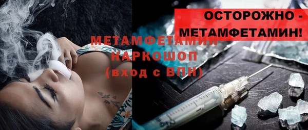 круглые Белоозёрский