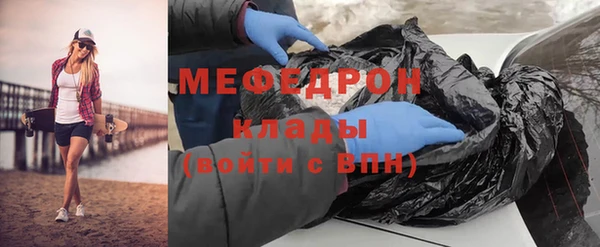 круглые Белоозёрский